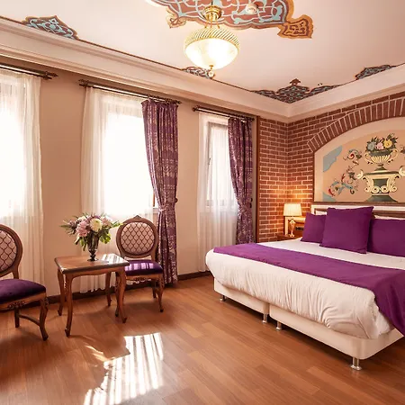 Seven Hills Palace & 3* イスタンブール