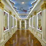 Seven Hills Palace & 호텔 이스탄불