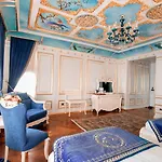 호텔 Seven Hills Palace & 3*