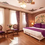 Seven Hills Palace & 3* 이스탄불